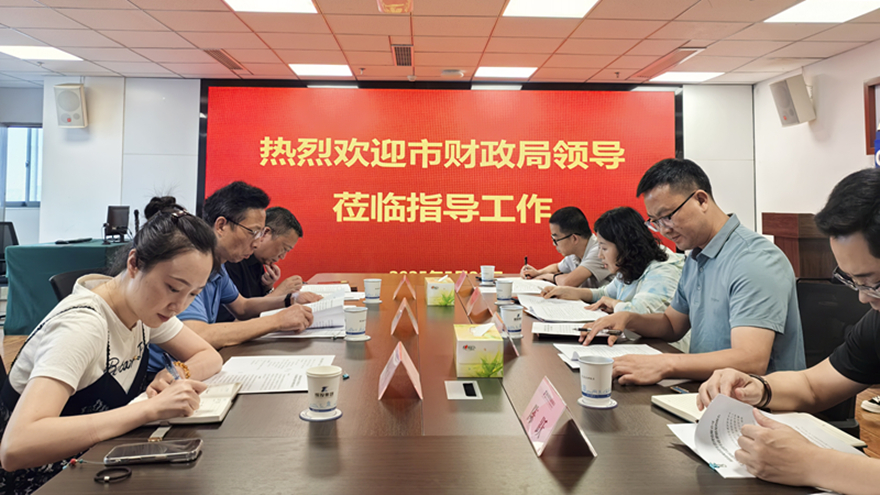市財(cái)政局調(diào)研停車公司助力企業(yè)破解經(jīng)營難題